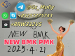 Ogłoszenie - GS New Pmk Powder sodium salt China Supplier - Wielkopolskie - 344,00 zł