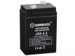 Ogłoszenie - Akumulator AGM JS6-4.5 6V 4.5Ah Enerblock - Gdańsk - 35,00 zł