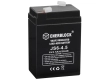 Ogłoszenie - Akumulator ENERBLOCK AGM JS6-4.5 6V 4.5Ah - Żory - 35,00 zł