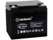 Ogłoszenie - Akumulator  AGM GEL Hybrid JDG12-45 12V 45Ah Enerblock - Gdańsk - 380,00 zł