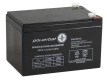 Ogłoszenie - Akumulator żelowy POWERBAT CB 12-12 12V 12Ah - Żory - 109,00 zł