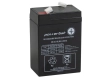 Ogłoszenie - Akumulator żelowy POWERBAT CB 4.5-6 6V 4.5Ah - Żory - 35,00 zł