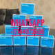 Ogłoszenie - Tenuate Retard Weight Loss Pills