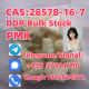 Ogłoszenie - CAS 28578-16-7 Best-selling new chemical products - 20,00 zł