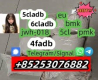 Ogłoszenie - factory price 4cladba 5cladbb good quality - 5,00 zł