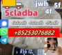 Ogłoszenie - fast deliver 6cladba 5cladbb low price good service - 5,00 zł
