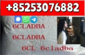 Ogłoszenie - low price 4fadb 4cladb 5cladbb 6cladba - 5,00 zł