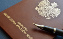 Ogłoszenie - Dyplom ukończenia studiów cena Dyplom kolekcjonerski sprzedam Gdzie kupić świadectwo ukończenia szkoły średniej z wpisem - Rumia - 950,00 zł