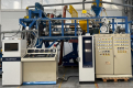 Ogłoszenie - Sprzedam maszynę do produkcji foli stretch - 599 000,00 zł