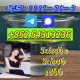 Ogłoszenie - Good service CAS 1119-51-3,5cladba,ADBB,5cladb +852 54313236 - Legnica - 40,00 zł