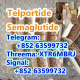 Ogłoszenie - Semaglutide Tirzepatide NAD Retatrutide strongest - Słubice - 150,00 zł