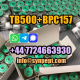 Ogłoszenie - How to mix TB500, BPC157 10mg vial peptides