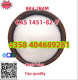 Ogłoszenie - High Quality Of CAS 1451-82-7 Bromoketone-4 Powder