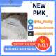 Ogłoszenie - Exclusive Offer: New PMK OIL | Limited Stock | Order Now! - 509,00 zł