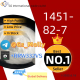Ogłoszenie - Exclusive New BMK Powder CAS 80532-66-7/5449-12-7/25547-51-7/Offer - 342,00 zł