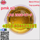 Ogłoszenie - how to buy Hot sales  pmk  bmk oil  with good quality
