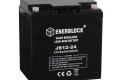 Ogłoszenie - Akumulator 12V 24Ah ENERBLOCK agm gel hybrid - darmowy dowóz i wymiana - Gdańsk - 230,00 zł