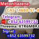 Ogłoszenie - Metonitazene cas 14680-51-4 safe and fast delivery - Białogard - 150,00 zł
