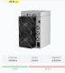 Ogłoszenie - Bitmain Antminer S21XP Hyd,L9,L7,Goldshell AE Max,MicroBT M63S+ - Jędrzejów - 3 800,00 zł