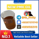 Ogłoszenie - Ultra-Pure BMK Glycidate | GMP Standards | 24/7 Support - 352,00 zł