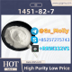 Ogłoszenie - CAS 1451-82-7 Supplier | Bulk Stock | COA/MSDS on Request - Ostrołęka - 336,00 zł