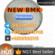 Ogłoszenie - High-Purity GS New PMK – Trusted Supplier Worldwide - 518,00 zł