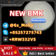 Ogłoszenie - Trusted Source for New BMK – Competitive Pricing - 333,00 zł
