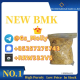 Ogłoszenie - Ultra-Pure BMK Glycidate | GMP Standards | 24/7 Support - 352,00 zł