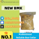 Ogłoszenie - Exclusive Offer: New PMK OIL | Limited Stock | Order Now! - 509,00 zł