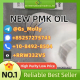 Ogłoszenie - Exclusive BMK Formula – Why Everyone’s Buying It! - 326,00 zł