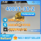 Ogłoszenie - High-Purity GS New PMK – Trusted Supplier Worldwide - 518,00 zł