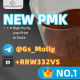 Ogłoszenie - Reliable New PMK Oil CAS 28578-16-7/1369021-80-6 Supplier - 520,00 zł
