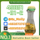 Ogłoszenie - Exclusive New BMK Powder CAS 80532-66-7/5449-12-7/25547-51-7/Offer - 342,00 zł