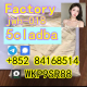 Ogłoszenie - 5cladba adbb raw material jwh018 5fadb 5CL-ADB-A precursor - Podkarpackie - 100,00 zł