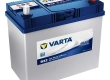 Ogłoszenie - Akumulator 45Ah 330A VARTA Blue Dynamic B32 EN P+ Japan - Darmowy dowóz i wymiana - Gdańsk - 249,00 zł