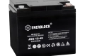 Ogłoszenie - Akumulator 12V 45Ah ENERBLOCK agm gel hybrid JDG12-45 - darmowy dowóz i wymiana - Gdańsk - 380,00 zł