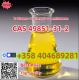 Ogłoszenie - high quality 99% purity 2-bromo-1-phenylpentan-1-one 49851-31-2