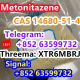 Ogłoszenie - Metonitazene 14680-51-4 Free Sampleprecursors - Ostróda - 95,00 zł