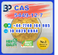 Ogłoszenie - 5449-12-7 BMK PMK Chemical raw materials