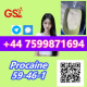 Ogłoszenie - Professional Procaine HCl Exporter – CAS 51-05-8, Serving EU Markets - Siemiatycze - 88,00 zł