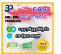Ogłoszenie - 1451-82-7 BMK PMK Chemical raw materials - Zagranica - 1,00 zł