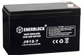 Ogłoszenie - Akumulator 12V 7Ah ENERBLOCK agm gel hybrid - darmowy dowóz i wymiana - Gdańsk - 59,00 zł