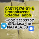 Ogłoszenie - 5cladba raw material 5CL-ADB-A precursor raw 5cladba 5f adb - 1 500,00 zł