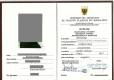 Ogłoszenie - Matura z wpisem do rejestru matura z wpisem do systemu Ile kosztuje matura z wpisem Kupię maturę z wpisem CKE - Skawina - 950,00 zł