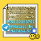 Ogłoszenie - cl-adb 5cladba 5cl 5cladba adbb precursors 5cl-adb- Quick home deliv - 1 500,00 zł
