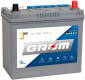 Ogłoszenie - Akumulator 45Ah 430A Grom Premium Japan Prawy Plus - Kalisz - 320,00 zł