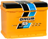 Ogłoszenie - Akumulator 55Ah 510A Grom Racing Prawy Plus - Kalisz - 340,00 zł