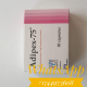 Ogłoszenie - Adipex Retard Weight Loss Pills - Zagranica