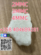 Ogłoszenie - how to buy Hot sales 2MMC, 4MMC, 3CMC substitutes with good quality - Kujawsko-pomorskie