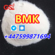 Ogłoszenie - New BMK CAS 20320-59-6 – Verified Documents, Trouble-Free EU Delivery - 88,00 zł